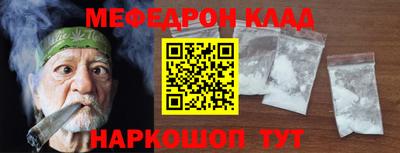 дживик Тверь