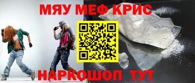 мдма Тара
