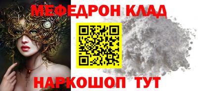 мдма Тара