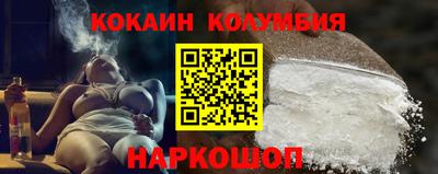 дживик Тверь
