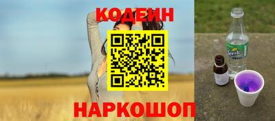 мдма Тара