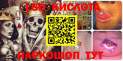 МДМА Татарск