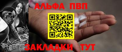 дживик Тверь