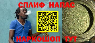 МДМА Татарск