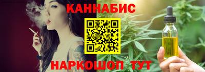 дживик Тверь