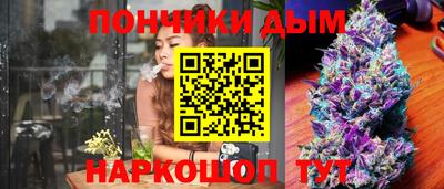 мдма Тара