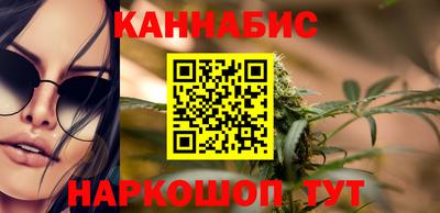 МДМА Татарск