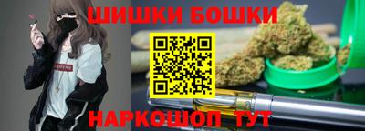 мдма Тара
