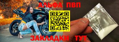 дживик Тверь