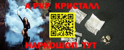 мдма Тара