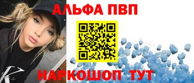 МДМА Татарск