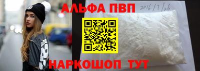 МДМА Татарск