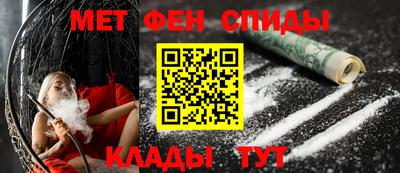 дживик Тверь