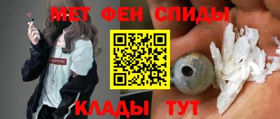 дживик Тверь