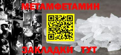 мдма Тара