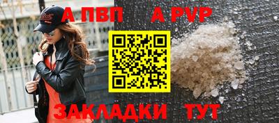 мдма Тара