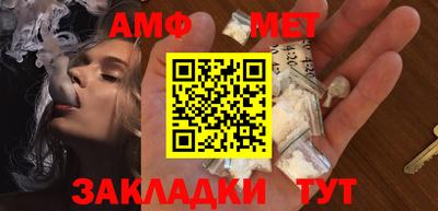 мдма Тара