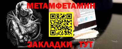 дживик Тверь