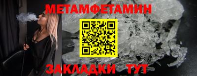 дживик Тверь