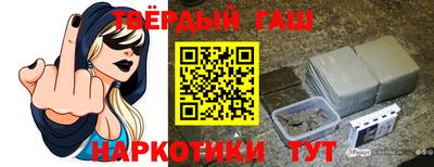 мдма Тара