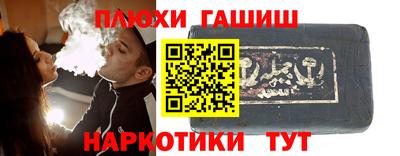 дживик Тверь